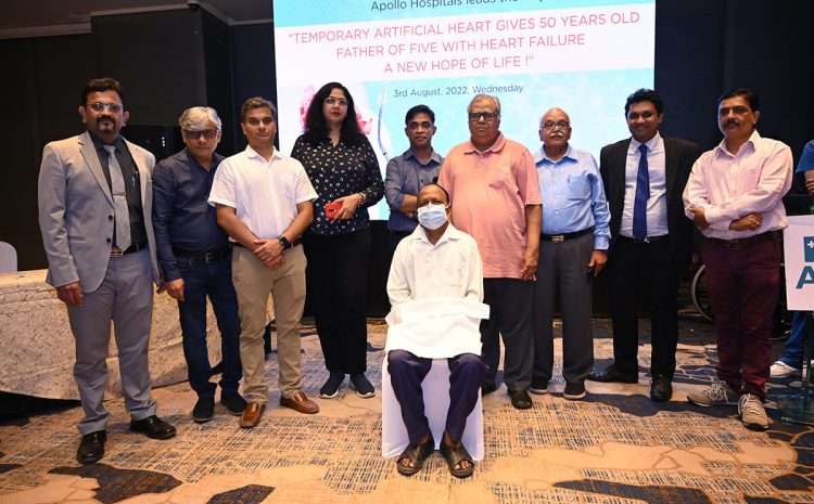 Dr Sarita Rao - Best Women Cardiologist in India